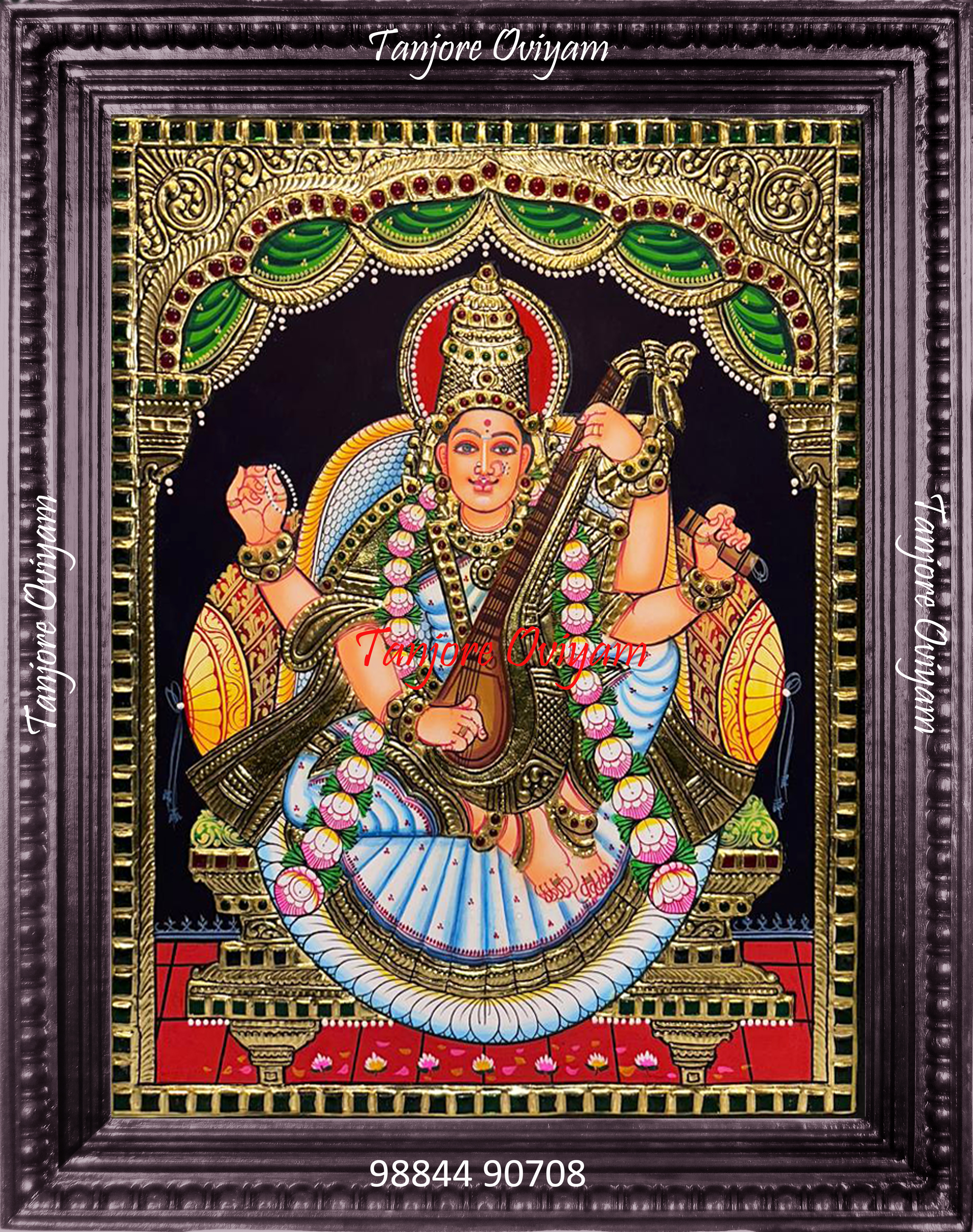 Saraswathi